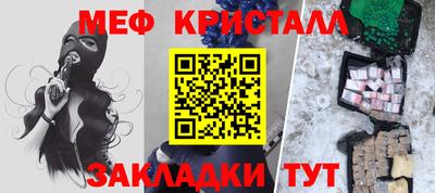 хмурый Гай