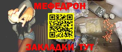 стаф Гагарин