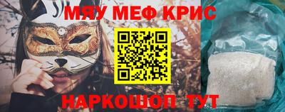 стаф Гагарин