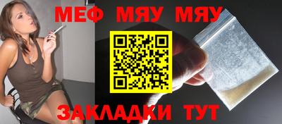 хмурый Гай