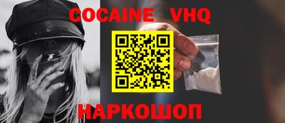 apvp Волжский
