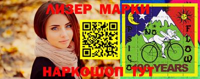 apvp Волжский