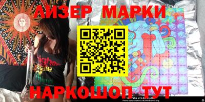 меф Волгодонск