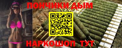 хмурый Гай