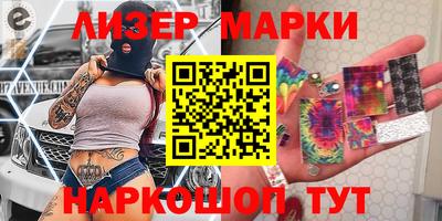 стаф Гагарин