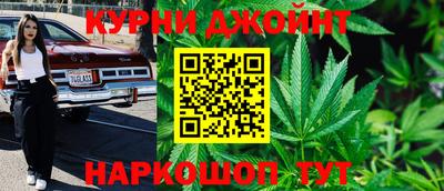 apvp Волжский
