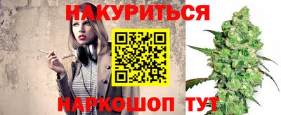 гашик Волжск