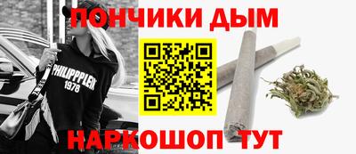 хмурый Гай