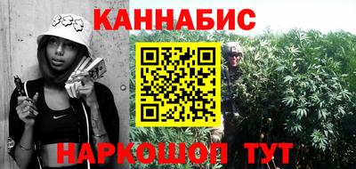 хмурый Гай