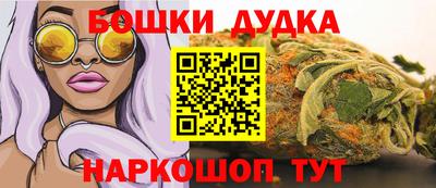 стаф Гагарин