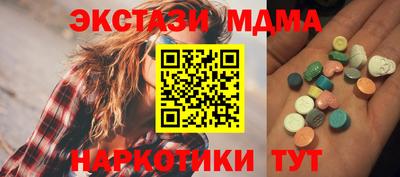 стаф Гагарин