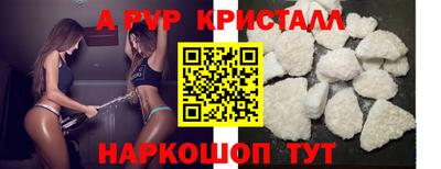 хмурый Гай
