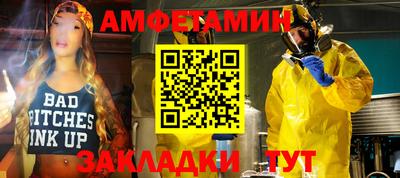 хмурый Гай