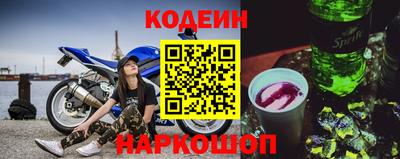 стаф Гагарин