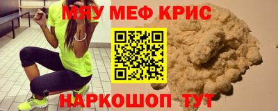 стаф Гагарин