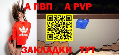 стаф Гагарин