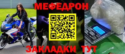apvp Волжский