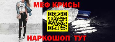 стаф Гагарин