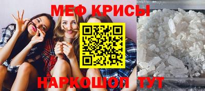 хмурый Гай
